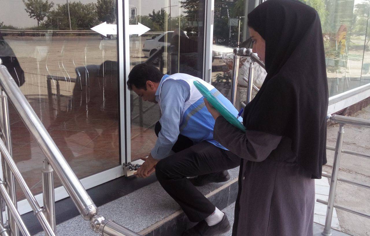 -بین راهی-.jpg