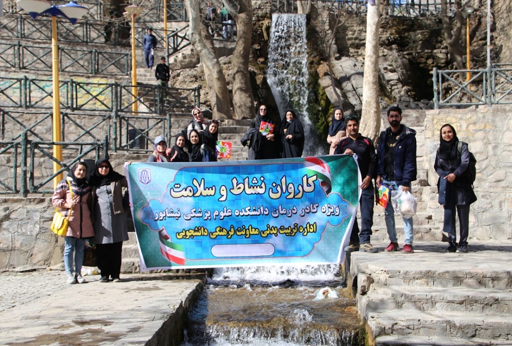 WhatsApp Image 2022 03 01 at 80424 AM