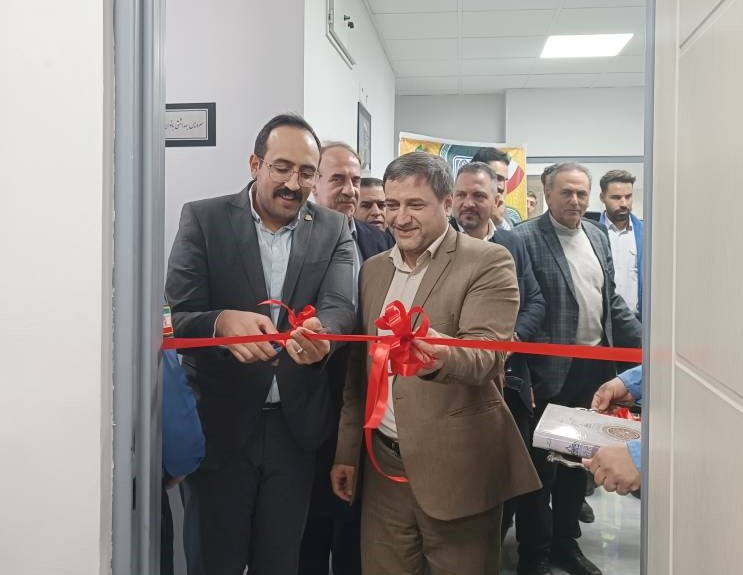 IMG 20240210 1200181