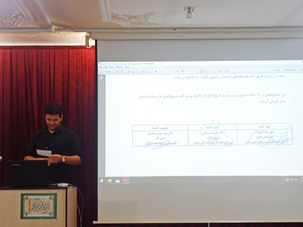 تغذیه با شیر مادر 1