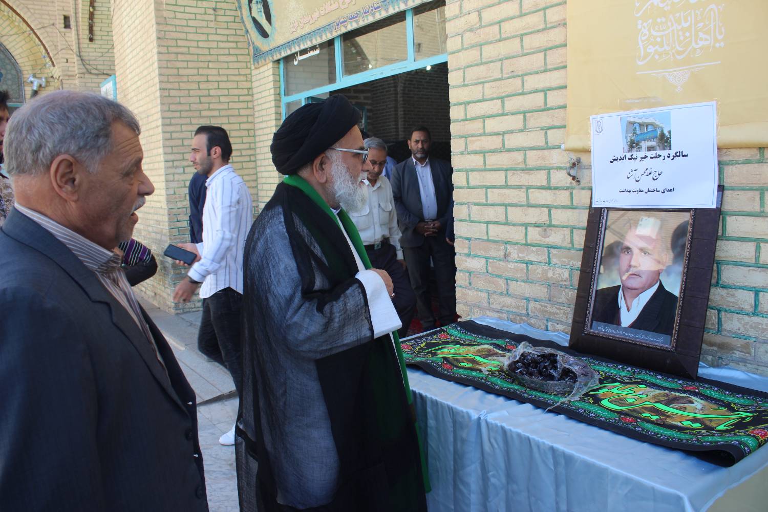 میزخدمت بهداشت8.JPG