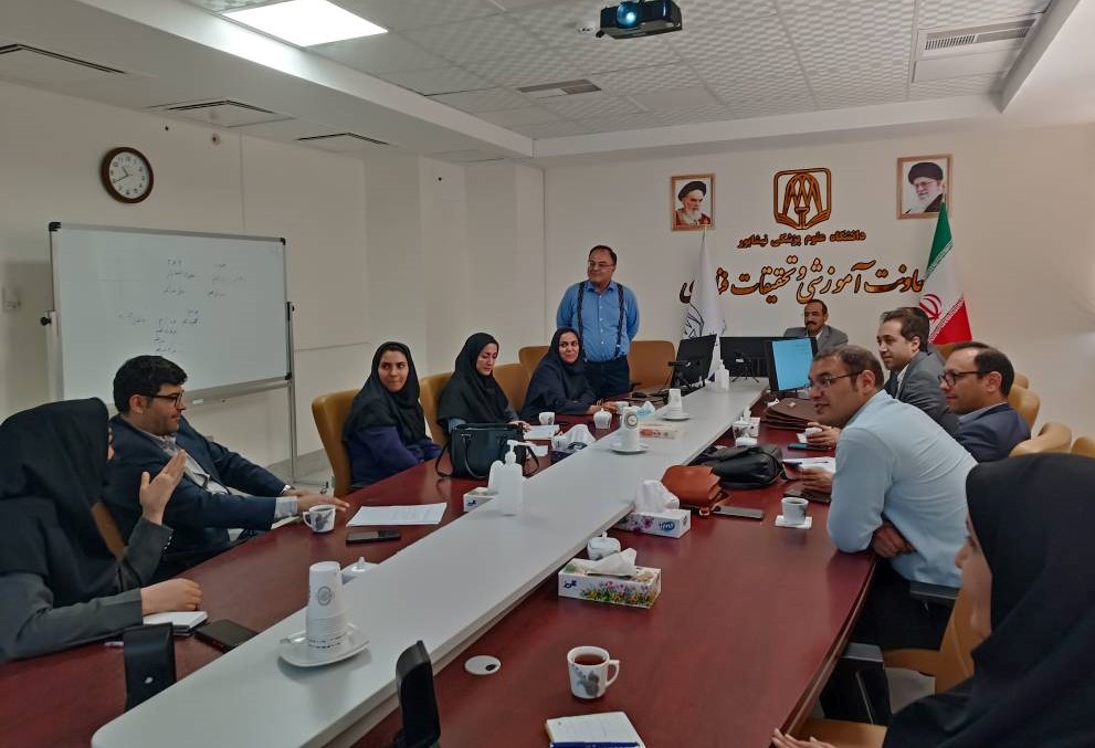 The meeting of developing a strategic plan1