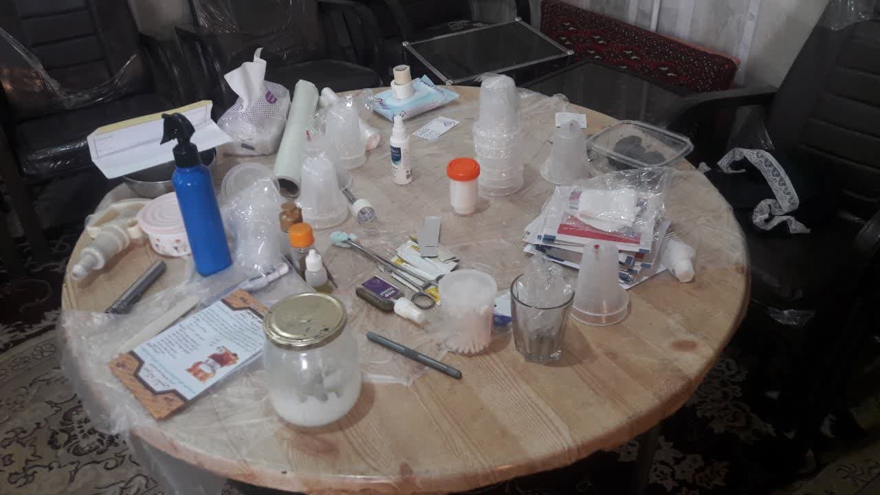 photo 2023 04 16 13 11 47