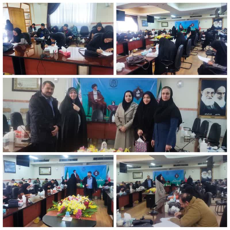 آزمون کمک پرستاری