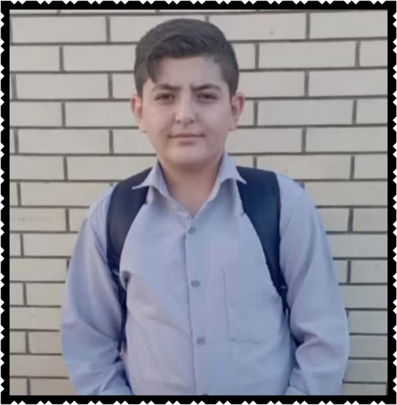 نیما آمارلو