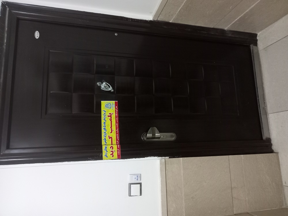 ۲۰۲۳۰۶۰۸ ۱۷۵۸۲۸