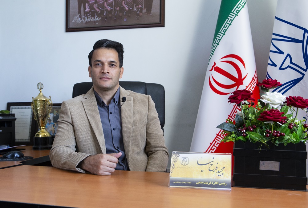 عکس اداری مجید فرح نیا