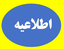 کرونا.png