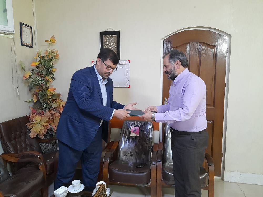 تعزیرات بهداشت.jpg